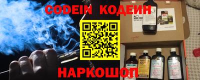 ECSTASY Партизанск