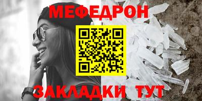 ECSTASY Партизанск