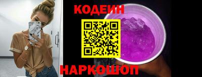 ECSTASY Партизанск