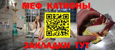 ECSTASY Партизанск
