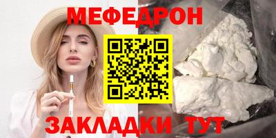 ECSTASY Партизанск