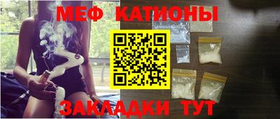 ECSTASY Партизанск