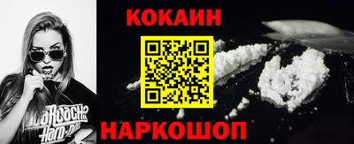 метадон Пенза