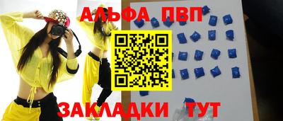 соль курить ск Первоуральск