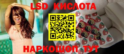 метадон Пенза