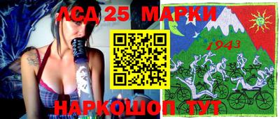 соль курить ск Первоуральск
