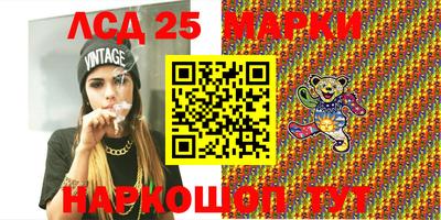 метадон Пенза