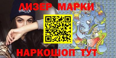 метадон Пенза