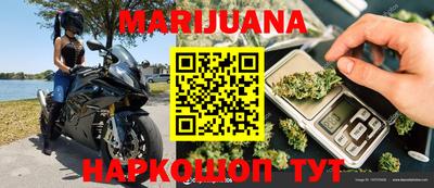 ECSTASY Партизанск