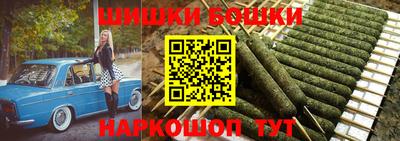 соль курить ск Первоуральск