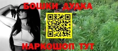 соль курить ск Первоуральск