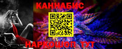 ECSTASY Партизанск