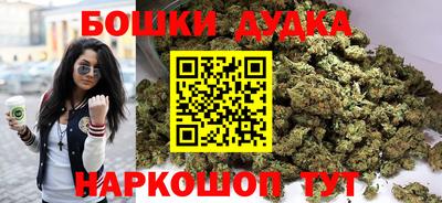 ECSTASY Партизанск
