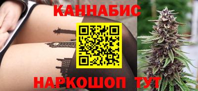 соль курить ск Первоуральск
