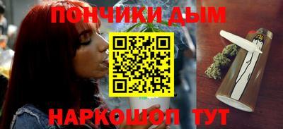 соль курить ск Первоуральск