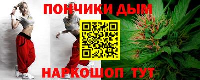 метадон Пенза
