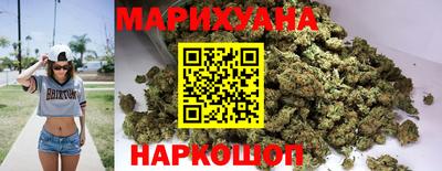 соль курить ск Первоуральск