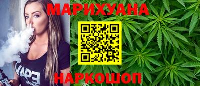 метадон Пенза