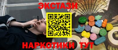 соль курить ск Первоуральск