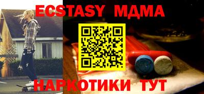 метадон Пенза