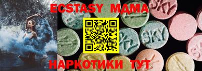 метадон Пенза