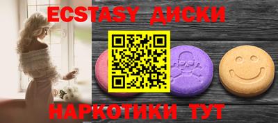 метадон Пенза