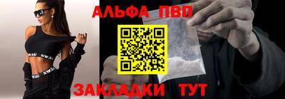 метадон Пенза