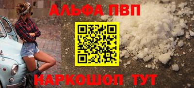 метадон Пенза