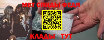 соль курить ск Первоуральск