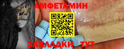 соль курить ск Первоуральск
