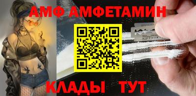 соль курить ск Первоуральск