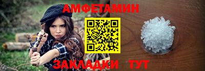 ECSTASY Партизанск