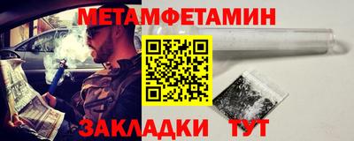 ECSTASY Партизанск