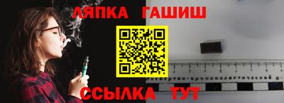 метадон Пенза