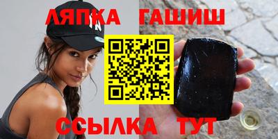 метадон Пенза
