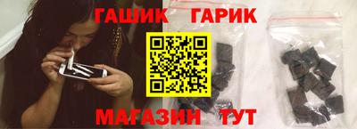 ECSTASY Партизанск