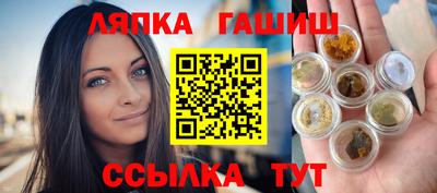 метадон Пенза