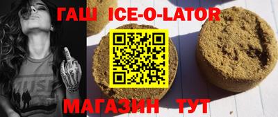 соль курить ск Первоуральск