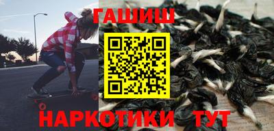 ECSTASY Партизанск
