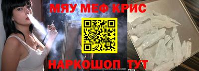 mix Пугачёв