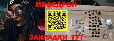 ECSTASY Партизанск
